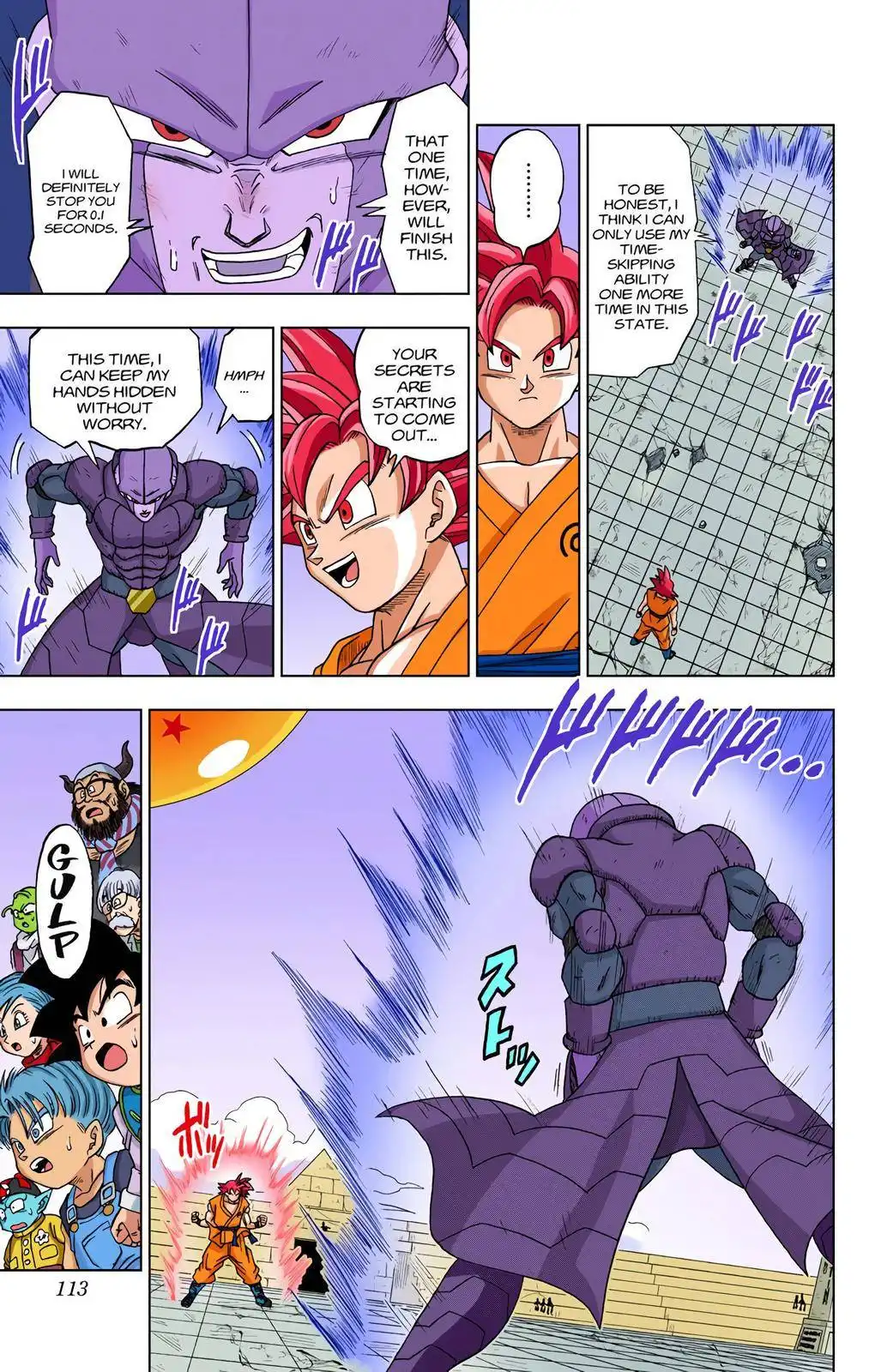 Dragon Ball Z - Rebirth of F Chapter 13 21